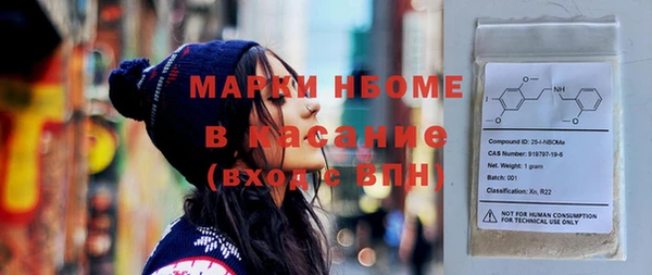 ECSTASY Верхнеуральск