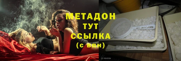 ECSTASY Верхнеуральск