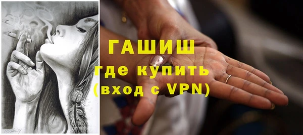 ECSTASY Верхнеуральск