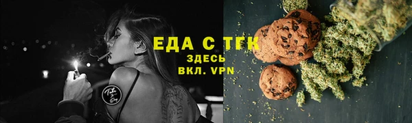 ECSTASY Верхнеуральск