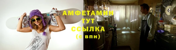 наркотики Володарск