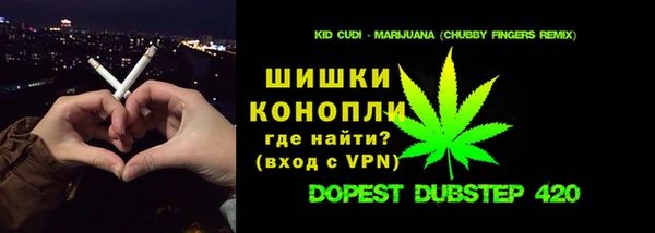 mix Верхний Тагил