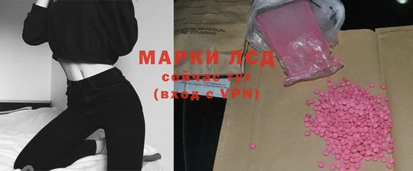 mix Верхний Тагил