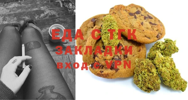 mix Верхний Тагил