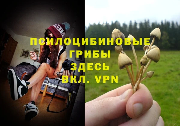 кокаин перу Верея