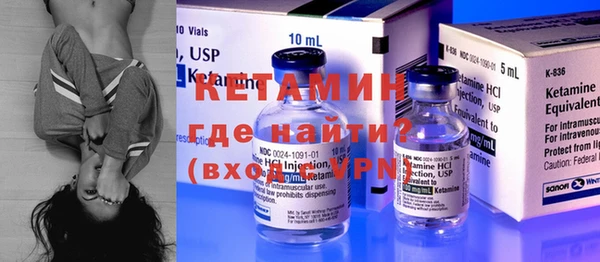 ECSTASY Верхнеуральск