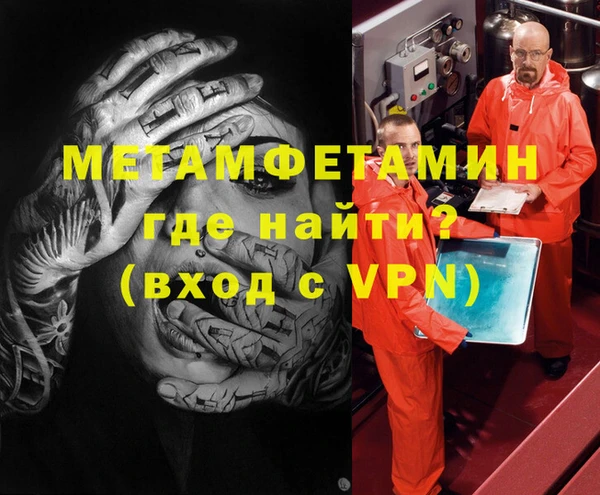 ECSTASY Верхнеуральск