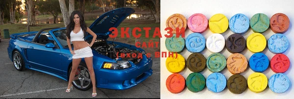 наркотики Володарск