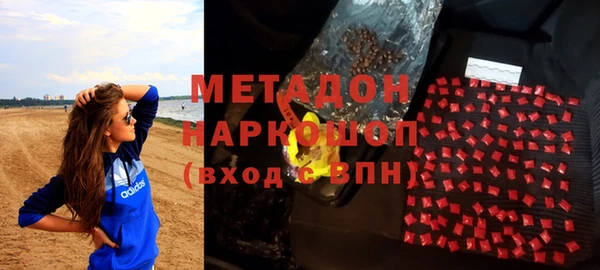 кокаин перу Верея