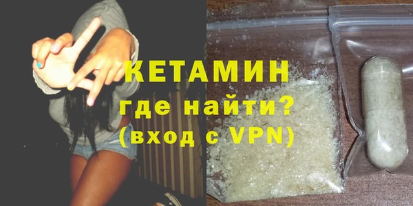 mix Верхний Тагил