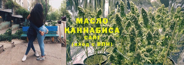 mix Верхний Тагил