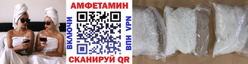 Первитин винт  цена   Славянск-на-Кубани 
